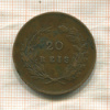 20 рейс. Португалия 1891г