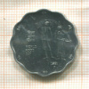 10 пайс. Индия. F.A.O. 1981г
