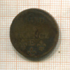 1 лиард. Франция 1655г