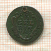 1 дуит. Гельдерланд 1765г