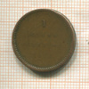 1 скиллинг. Дания 1813г