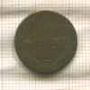 10 грошей 1840г
