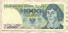 1000 злотых. Польша 1982г