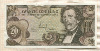 20 шиллингов. Австрия 1967г