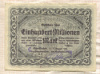 100000000 марок. Германия 1923г