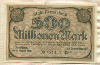 500000000 марок. Германия 1923г