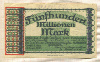 500000000 марок. Германия 1923г