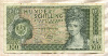 100 шиллингов. Австрия 1969г