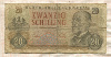 20 шиллингов. Австрия 1956г