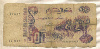 500 динаров. Алжир 1992г