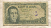 5 песет. Испания 1951г