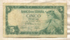 5 песет. Испания 1954г