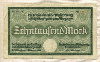 10000 марок. Германия 1923г