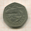 1 доллар. Барбадос 1973г