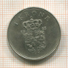 1 крона. Дания 1963г