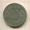 10 крон. Исландия 1967г