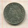 50 сентаво. Мексика 1967г