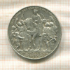 3 марки. Пруссия 1913г