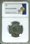 Тетрадрахма. Римская империя. Адриан 117-138 гг. Египет Александрия