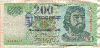 200 форинтов. Венгрия 2007г