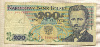 200 злотых. Польша 1982г