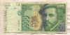1000 песет. Испания 1992г