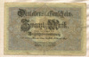 20 марок. Германия 1914г