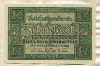 10 марок. Германия 1920г