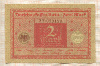 2 марки. Германия 1920г