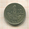 10 сентаво. Гватемала 1997г