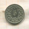 5 раппенов. Швейцария 1908г