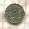 5 раппенов. Швейцария 1907г