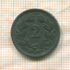 2 раппена. Швейцария 1944г