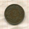 2 раппена. Швейцария 1866г