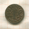 1 сент. Эстония 1929г