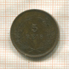5 рейс. Португалия 1904г