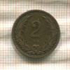 2 филлера. Венгрия 1895г