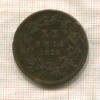 20 рейс. Португалия 1883г