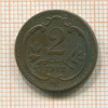 2 геллера. Австрия 1912г