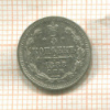 5 копеек 1888г