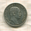 3 марки. Саксония 1910г