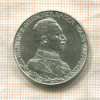 2 марки. Пруссия 1913г