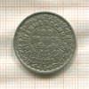 100 франков. Марокко 1953г