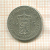 1/2 гульдена. Нидерланды 1928г