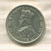 10 лит. Литва 1936г