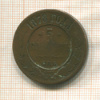 5 копеек 1878г