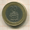 20 долларов. Ямайка 2001г