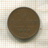 1/2 копейки 1909г