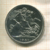 5 шиллингов. Великобритания 1951г