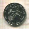 20 даласи. Гамбия 1995г